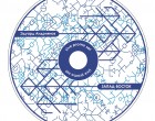 ЗАПАД-ВОСТОК ЗАПАД-ВОСТОК