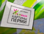 КАМВА и Кванториум КАМВА и Кванториум