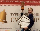 Лучшие сувениры от КАМВЫ! Лучшие сувениры от КАМВЫ!