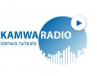KAMWA RADIO - музыка без границ