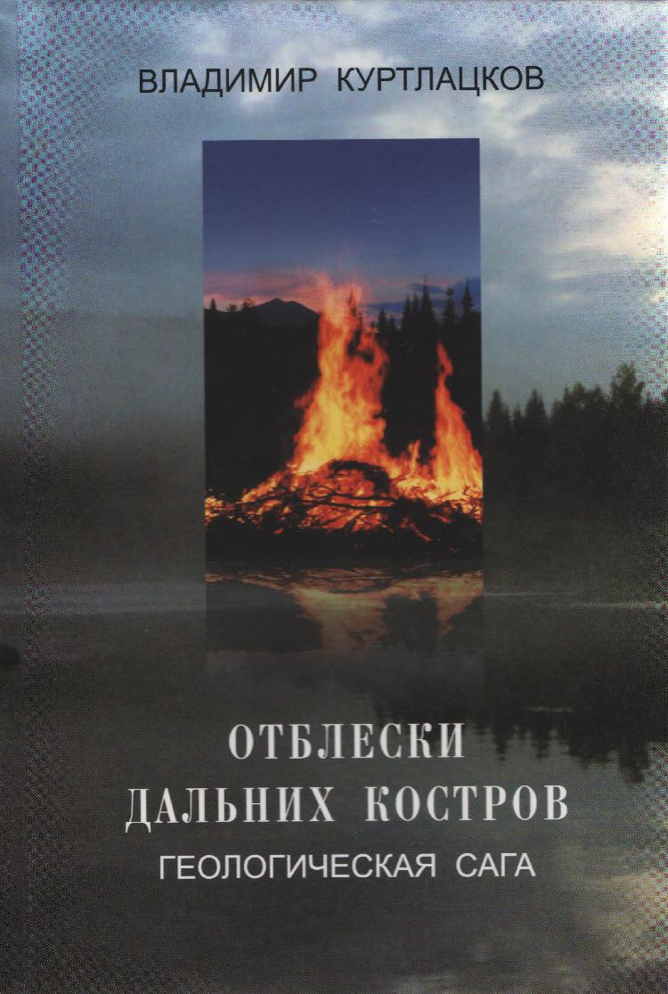 том 1