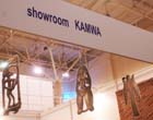 KAMWA �� �������� �������