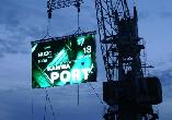 KAMWA PORT PERM