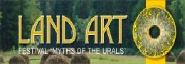 Land Art Festival "MYTHS OF THE URALS"