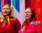 Антология традиционного фольклора народов Прикамья Антология традиционного фольклора народов Прикамья